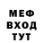 Alpha-PVP Соль QStock