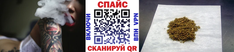 Бутират оксана  Шуя 