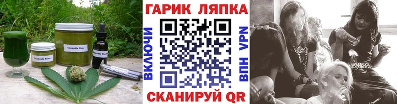 Cannafood марихуана  купить  цена  Шуя 