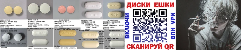 купить наркотик Шуя Ecstasy Дубай