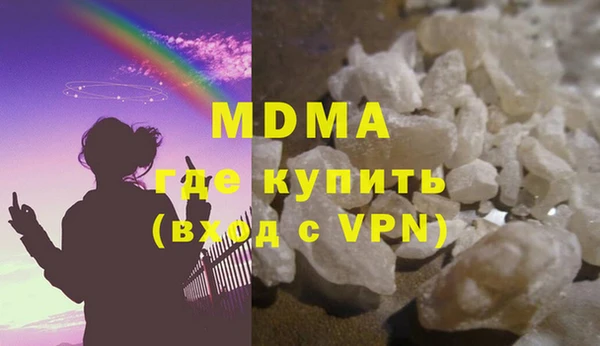дживик Алексеевка