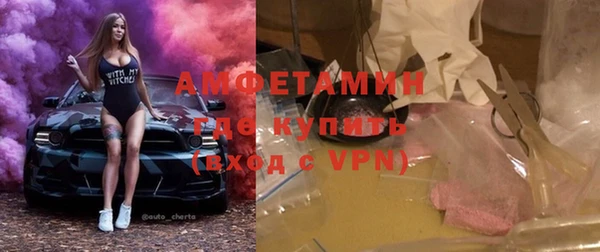 Альфа ПВП Алзамай