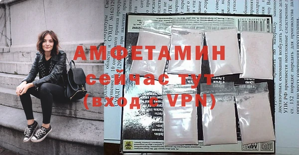 дживик Алексеевка