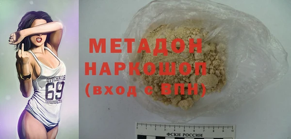 дурь Алексин