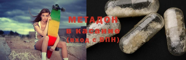 дурь Алексин