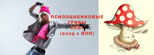 скорость Абинск