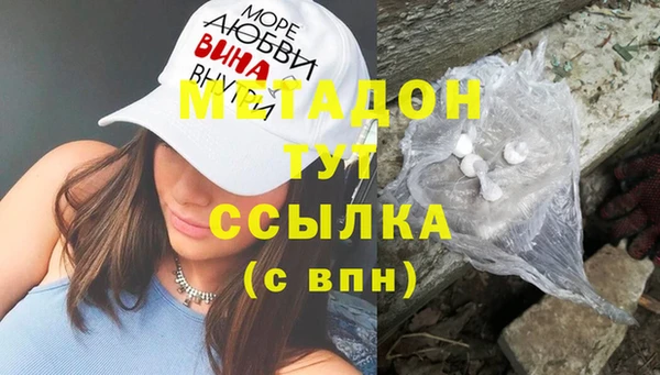 дурь Алексин