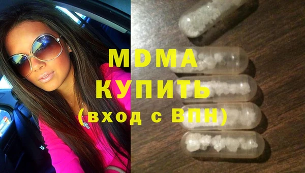 Альфа ПВП Алзамай