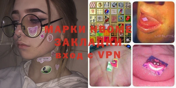 Альфа ПВП Алзамай