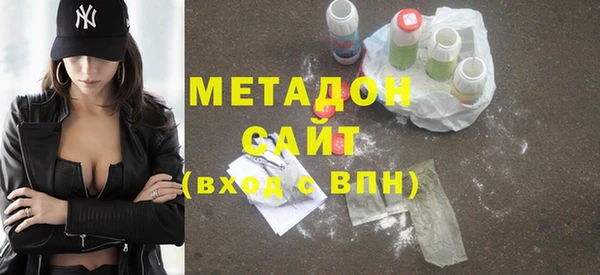 дживик Алексеевка