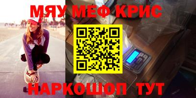 дмт Рыбинск