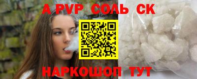 дмт Рыбинск