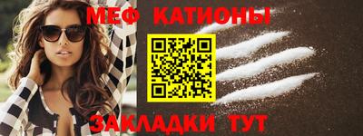 соль курить ск Рязань