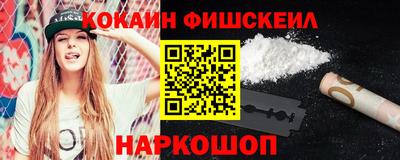 ГАЛЛЮЦИНОГЕННЫЕ ГРИБЫ Пушкино