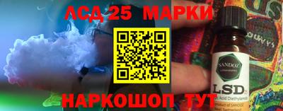 соль курить ск Рязань