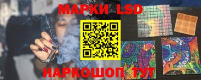дмт Рыбинск