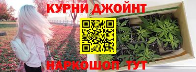 кокаин премиум Пугачёв