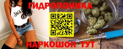 дмт Рыбинск