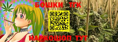 соль курить ск Рязань