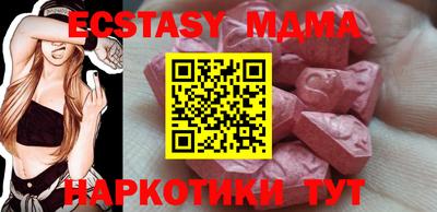 дмт Рыбинск
