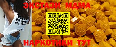 соль курить ск Рязань