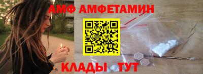 дмт Рыбинск