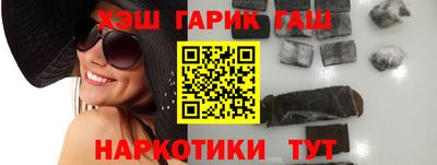 кокаин премиум Пугачёв