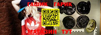 соль курить ск Рязань