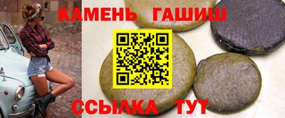 дмт Рыбинск