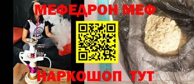 бутик Пыть-Ях