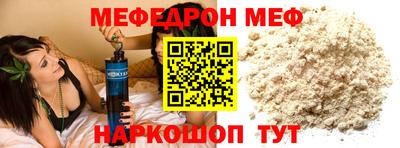 бутик Пыть-Ях