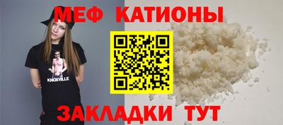 дмт Рыбинск
