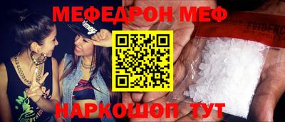 ГАЛЛЮЦИНОГЕННЫЕ ГРИБЫ Пушкино
