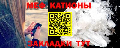 ГАЛЛЮЦИНОГЕННЫЕ ГРИБЫ Пушкино