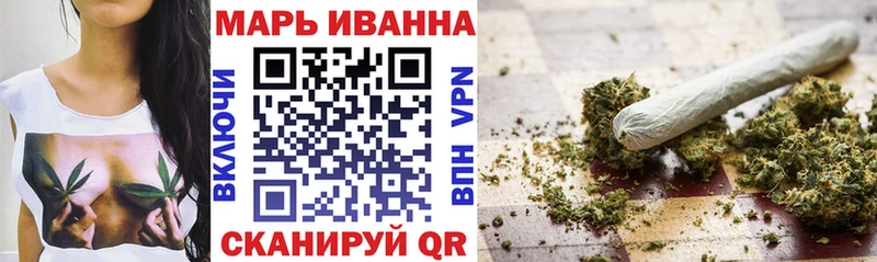 Каннабис VHQ  Шуя 